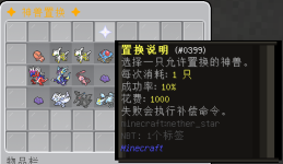 6c3b5f9aade2f56ac693043b5551280a.png