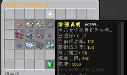825d46b73b4b726a9e06a5ba0c2fcfc9.png